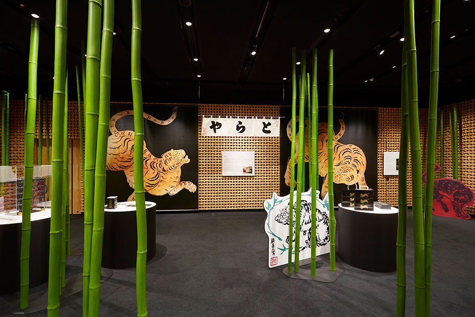 赤坂ギャラリー